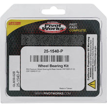 Load image into Gallery viewer, Pivot Works Pw Premium Wheel Bearing