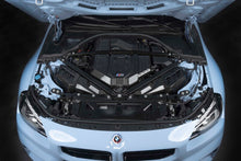Load image into Gallery viewer, Dinan 21-27 BMW M2/M3/M4 (G80/G82/G87) Gloss Carbon Fiber Engine Cover w/Matte Accents