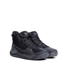Load image into Gallery viewer, Dainese Atipica Air 2 Shoes Black/Carbon Size - 40