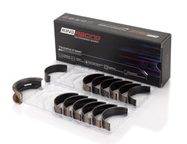 King BMW M20/M50 2.0L/2.5L/2.7L Performance Main Bearing Set - Size STDX