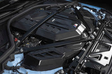 Load image into Gallery viewer, Dinan 21-27 BMW M2/M3/M4 (G80/G82/G87) Gloss Carbon Fiber Engine Cover w/Matte Accents
