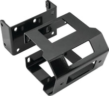 Load image into Gallery viewer, QuadBoss 07-10 Suzuki LT-A450X KingQuad 4x4 AXi ATV Winch Mount