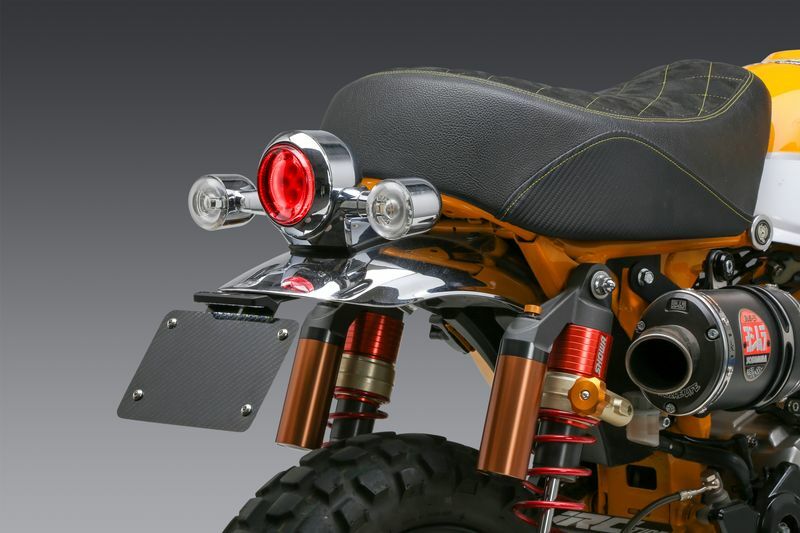 Fender Eliminator V2 Kit Honda