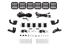 Load image into Gallery viewer, Diode Dynamics Prinsu/Sherpa Roof Racks- SS5 7-Pod CrossLink Mounting Kit - Pro White Combo