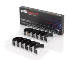 King Nissan VQ35DE Performance Rod Bearing Set - Size STD