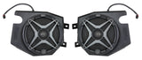 Front Kick Panel Ssv Speakers