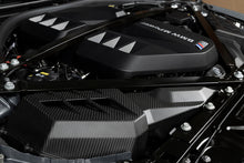 Load image into Gallery viewer, Dinan 21-27 BMW M2/M3/M4 (G80/G82/G83/G87) Matte Carbon Fiber Cold Air Intake