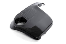 Load image into Gallery viewer, Dinan 15-21 BMW M2 Competition/M3/M4 (F80/F82/F83/F87) Carbon Fiber Engine Cover