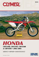 Load image into Gallery viewer, 9904-572a6153c73b0.jpg