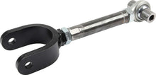 Load image into Gallery viewer, Adj Upper Trailing Arm Metric G-Body