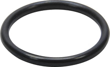 Load image into Gallery viewer, Replacement O-Ring for Small Cap