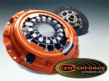 Load image into Gallery viewer, Nissan Center Force II Cover