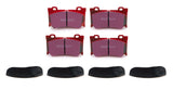 Brake Pads Redstuff Front Nissan 370Z