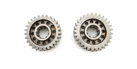 Quick Change Gear Set