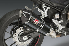Load image into Gallery viewer, Exhaust Street R 77 Slip On Ss Cf Cf Works
