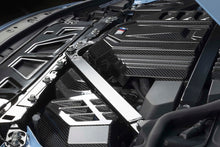 Load image into Gallery viewer, Dinan 21-27 BMW M2/M3/M4 (G80/G82/G87) Gloss Carbon Fiber Engine Cover w/Matte Accents