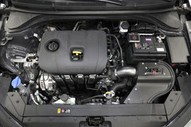 AEM 18-19 Hyundai Elantra L4-2.0L Cold Air Intake - Mo-Moto
