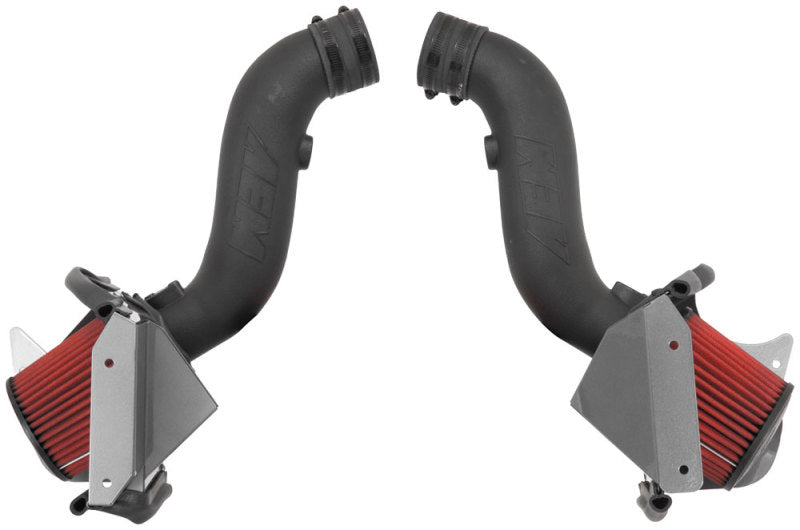 AEM 2009+ Nissan 370Z 3.7L Cold Air Intake - Mo-Moto