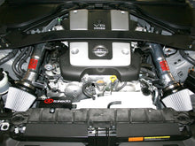 Load image into Gallery viewer, aFe Takeda Stage-2 Pro DRY S Cold Air Intake System Nissan 370Z 09-17 V6-3.7L - Mo-Moto