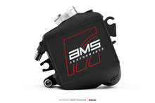 Load image into Gallery viewer, AMS Performance 2023+ Nissan Z VR30 Intercoolers - Mo-Moto