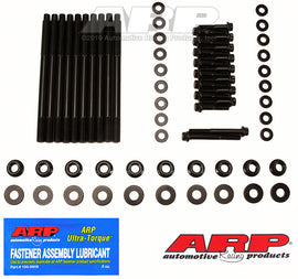 ARP BMW N12/N14/N16/N18 1.6L Main Stud Kit - Mo-Moto