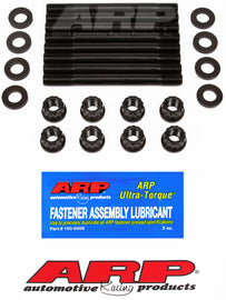 ARP Nissan 3.0L (VG30DE/DETT( DOHC V6 Main Stud Kit - Mo-Moto