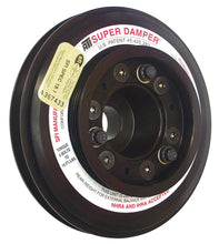 Load image into Gallery viewer, ATI Damper - 7.45in - Alum - (3) 4 Grv - Nissan RB26 R32 - 1000 HP - 2 Ring - 1Pc - Mo-Moto