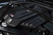 Load image into Gallery viewer, Dinan 21-27 BMW M2/M3/M4 (G80/G82/G87) Gloss Carbon Fiber Engine Cover w/Matte Accents