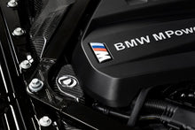Load image into Gallery viewer, Dinan 21-27 BMW M2/M3/M4 (G80/G82/G83/G87) Gloss Carbon Fiber Cold Air Intake