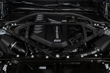 Load image into Gallery viewer, Dinan 21-27 BMW M2/M3/M4 (G80/G82/G83/G87) Gloss Carbon Fiber Strut Tower Brace - Front