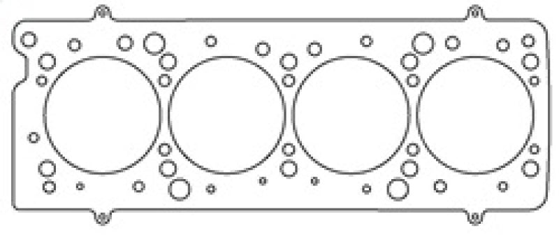 Cometic Lancia/Fiat Delta/Tempra 85mm .040 inch MLS 8/16 Valves-5 Layer - Mo-Moto