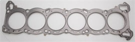Cometic Nissan RB-25 6 CYL 86mm .051 inch MLS Head Gasket - Mo-Moto