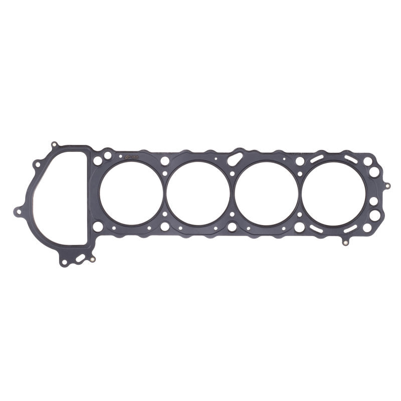 Cometic Nissan Silvia / 240SX 90mm .040 inch MLS Head Gasket KA24DE 1990-UP - Mo-Moto