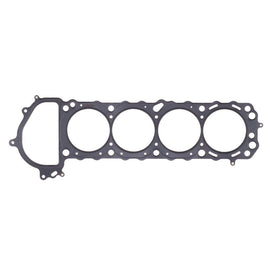 Cometic Nissan Silvia / 240SX 90mm .040 inch MLS Head Gasket KA24DE 1990-UP - Mo-Moto