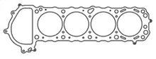 Load image into Gallery viewer, Cometic Nissan Silvia / 240SX 90mm .040 inch MLS Head Gasket KA24DE 1990-UP - Mo-Moto