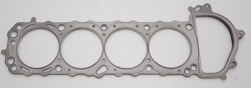 Cometic Nissan Silvia / 240SX 90mm .051 inch MLS Head Gasket KA24DE 1990-UP - Mo-Moto