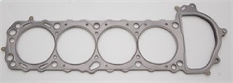 Cometic Nissan Silvia / 240SX 90mm .051 inch MLS Head Gasket KA24DE 1990-UP - Mo-Moto