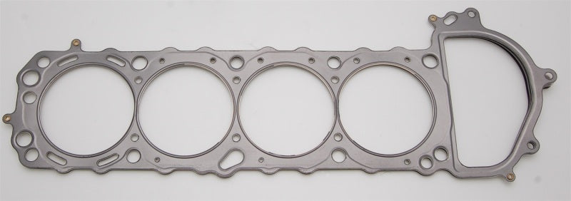 Cometic Nissan Silvia / 240SX 90mm .051 inch MLS Head Gasket KA24DE 1990-UP - Mo-Moto