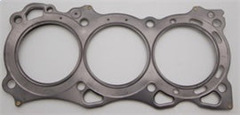 Cometic Nissan VQ30DE/VQ35DE (Non VQ30DE-K) 96mm Bore RHS .030in MLS Head Gasket - Mo-Moto