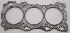 Cometic Nissan VQ30DE/VQ35DE (Non VQ30DE-K) 96mm Bore RHS .030in MLS Head Gasket - Mo-Moto