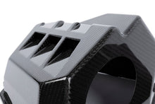 Load image into Gallery viewer, Dinan 21-27 BMW M2/M3/M4 (G80/G82/G83/G87) Gloss Carbon Fiber Cold Air Intake