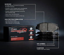 Load image into Gallery viewer, R1 16-20 Ford Mustang Front Track/Street Brake Pads