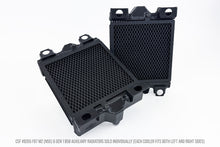 Load image into Gallery viewer, CSF BMW F87 M2 and Gen 1 B58 High Performance Auxiliary Radiator