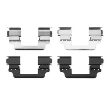 Load image into Gallery viewer, DFC 11-25 BMW 550I xDrive Rear/Front Premium Hardware Kit
