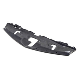 Seibon 2023+ Nissan Z Carbon Fiber Cooling Plate - Mo-Moto