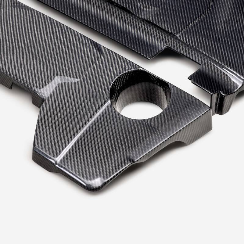 Seibon 2023+ Nissan Z Carbon Fiber Engine Cover - Mo-Moto
